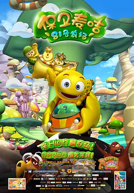 精品国产一区二区三区久